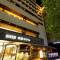 Отель Karasuma Kyoto Hotel