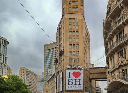 Отель Seventh Heaven Hotel, Shanghai