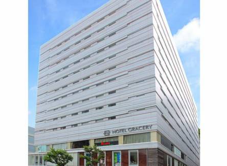 Отель Hotel Gracery Ginza