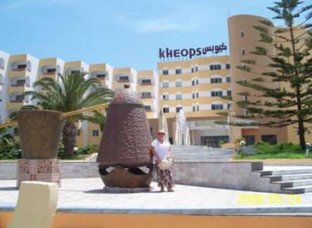 Отель Kheops