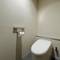 Отель Hotel Granvia Kyoto