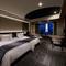 Отель Hotel Granvia Kyoto