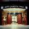Отель Hotel Granvia Osaka