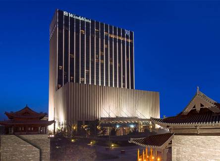 Отель Wanda Vista Taiyuan 