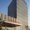 Отель Wanda Realm Huaian 