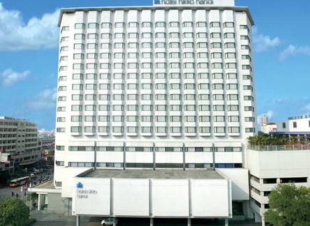 Отель Hotel du Parc Hanoi