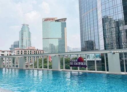 Отель Ascott Guangzhou