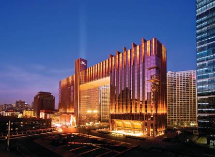 Отель Fairmont Beijing