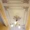 Отель Hotel Arya Niwas 
