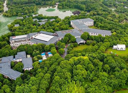 Отель Hengshan Park Hotel