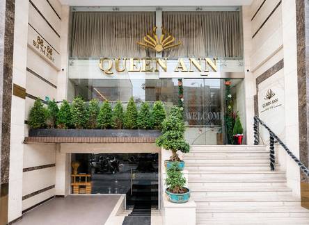 Отель Queen Ann