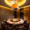 Отель Conrad Beijing