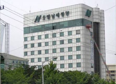 Отель Flamingo Hotel 