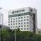 Отель Flamingo Hotel 