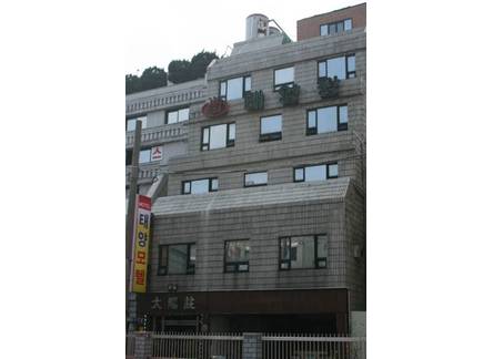 Отель Taeyang Motel 
