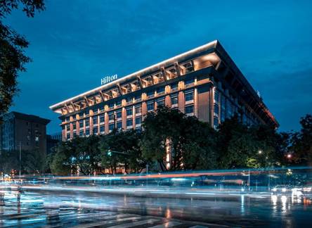 Отель Hilton Xi'an Hotel