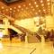 Отель Sanyu Hotel Guangzhou