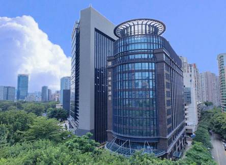 Отель L'Hermitage Hotel Shenzhen