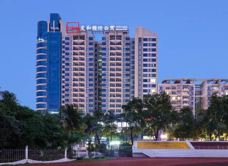 Отель Yuwa Hotel, Guangzhou