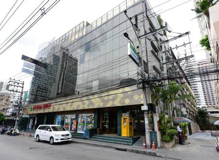 Отель Arawana Regency Park Sukhumvit