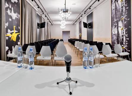 Отель Ibis Sibir Omsk Hotel 