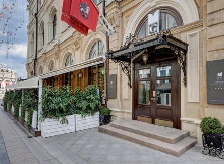 Отель Grada Boutique Hotel