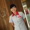 Отель Amaris Hotel Tendean