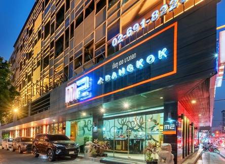 Отель M2 de Bangkok Hotel