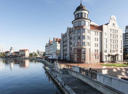 Отель Kaiserhof Hotel