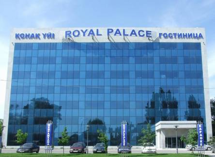 Отель Royal Palace
