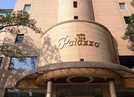 Отель The Palazzo Hotel