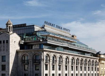 Отель Арарат Парк Хаятт