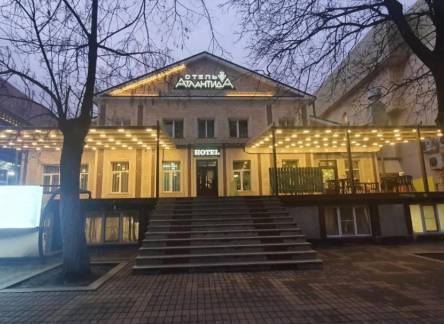 Отель Атлантида