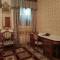 Отель Hotel Gentalion