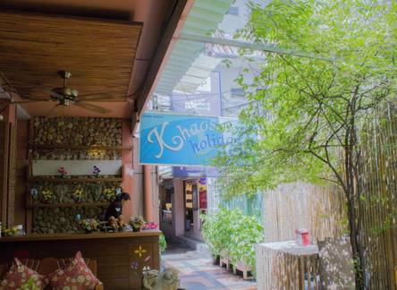 Отель Khaosan Holiday