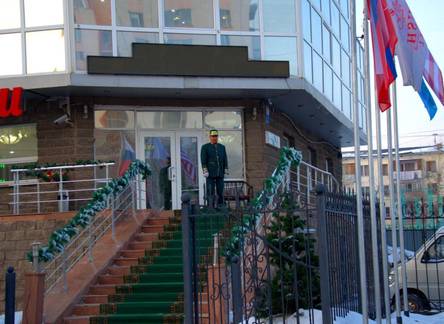 Отель Rush Hotel