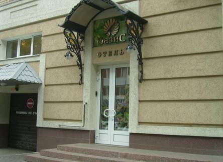 Отель Гостиница Оазис 