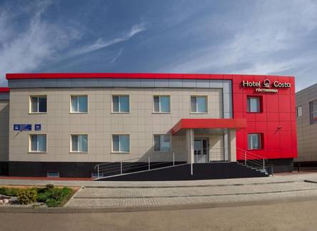 Отель Hotel Costa