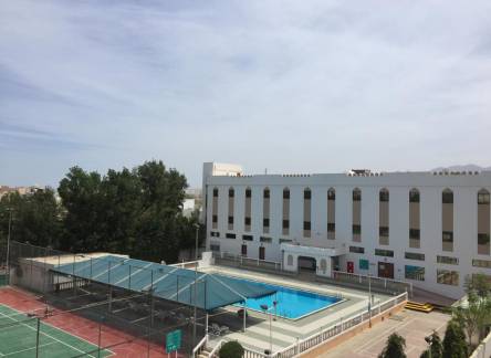 Отель Hotel Al Madinah Holiday