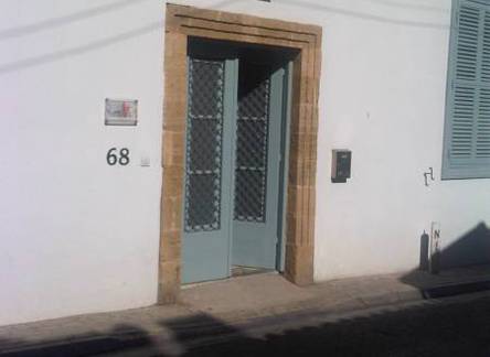 Отель Resart Traditional House 