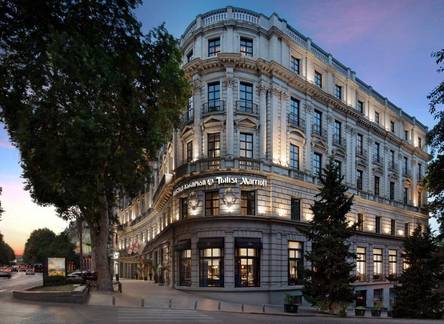 Отель Tbilisi Marriott