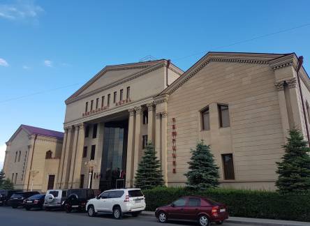 Отель Armenian Royal Palace
