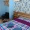 Отель Batumi Globus Hostel 