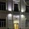 Отель Gubernskaya Hotel