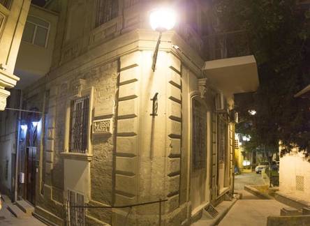 Отель Town Gates Hotel