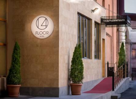 Отель 14th Floor Hotel