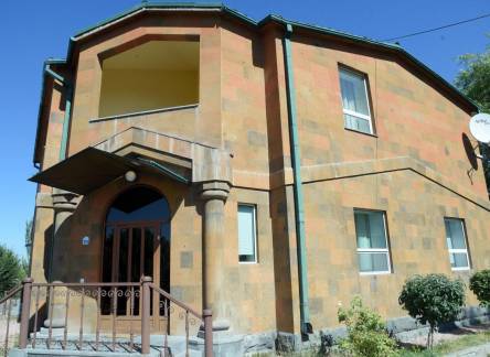 Отель Armenian Village Park Hotel