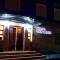Отель New Moon Hotel 