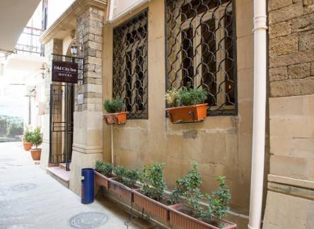 Отель Old City Inn