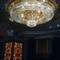 Отель Safran hotel